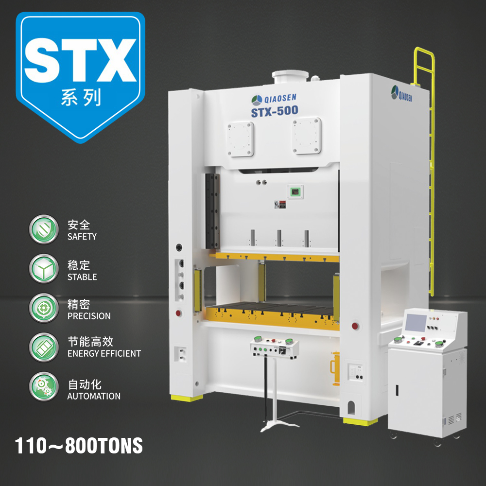 STX��ʽ����˫����崲